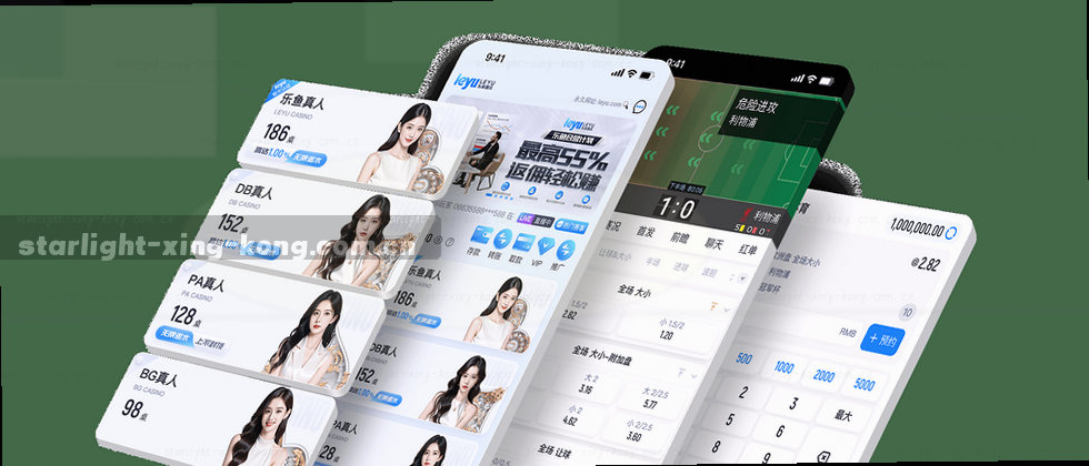 隐私守护，安心无忧