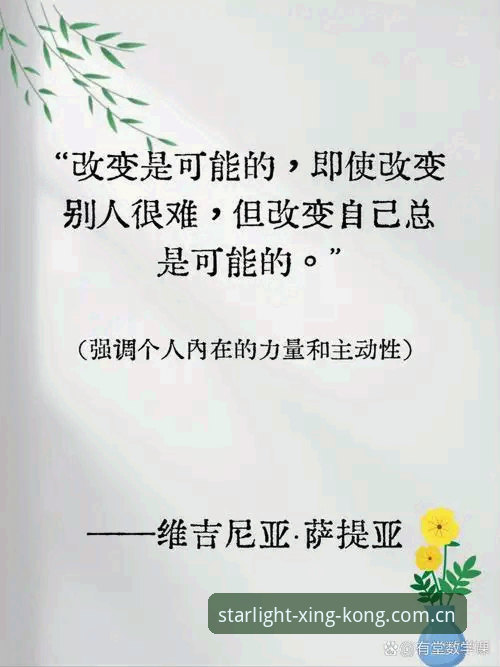 星空XINGKONG旧版赛事数据兼容 深度解读帕拉蒂奇引援目标——米雷蒂的潜力与现实