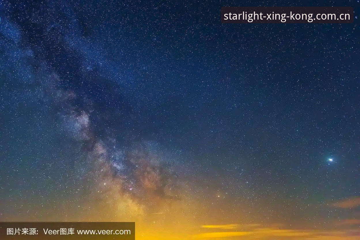星空XINGKONG CN更新入口下载操作教程：从授权登录修复到旧数据兼容一网打尽