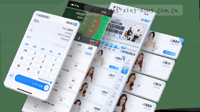反馈准备指南，随时查阅
